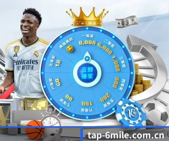 tap-6mile.com.cn APP