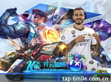 tap-6mile.com.cn APP