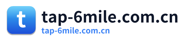 tap-6mile.com.cn Logo